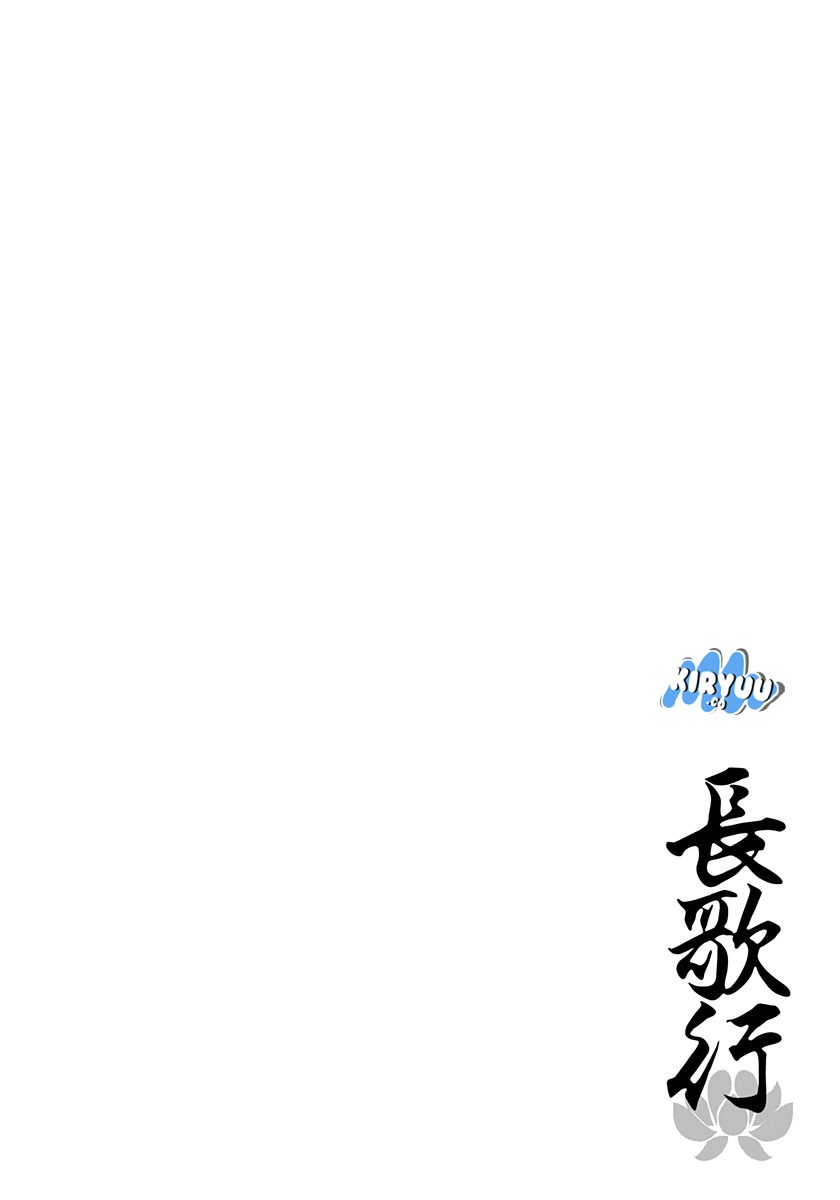 Song of the Long March Chapter 03 Gambar 52